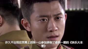 娱乐圈吃瓜人的必备,揭秘明星幕后故事