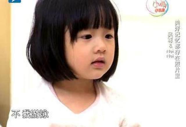 娱乐吃瓜酱可爱的女儿,可爱女儿萌态十足,萌化网友心